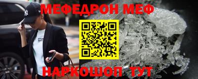 кокаин VHQ Гусиноозёрск