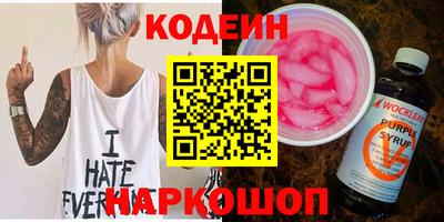 кокаин VHQ Гусиноозёрск