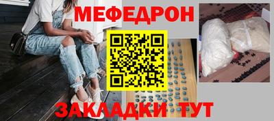 спиды Гусев