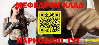 спиды Гусев