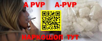 кокаин VHQ Гусиноозёрск