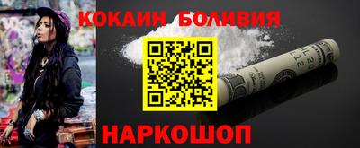 спиды Гусев
