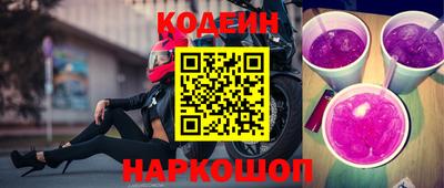 спиды Гусев