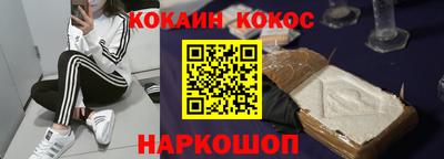 спиды Гусев