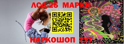 кокаин VHQ Гусиноозёрск