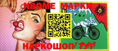 кокаин VHQ Гусиноозёрск