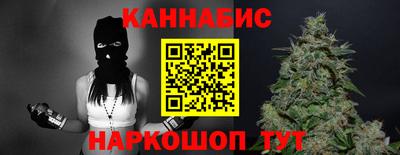 кокаин VHQ Гусиноозёрск