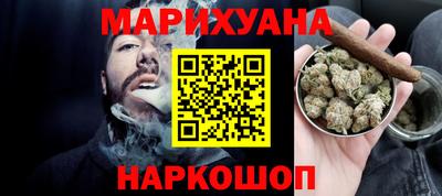 спиды Гусев