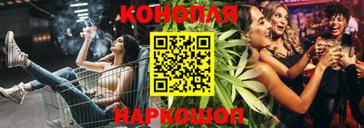 спиды Гусев