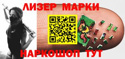 спиды Гусев