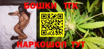 амфетамин Гусь-Хрустальный