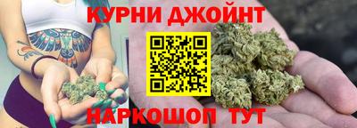 амфетамин Гусь-Хрустальный