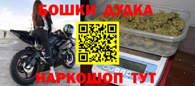кокаин VHQ Гусиноозёрск