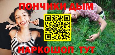 кокаин VHQ Гусиноозёрск