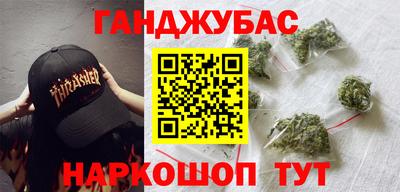 спиды Гусев