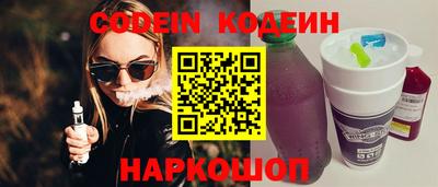 кокаин VHQ Гусиноозёрск
