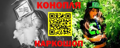 амфетамин Гусь-Хрустальный