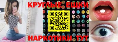 спиды Гусев