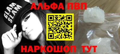 кокаин VHQ Гусиноозёрск