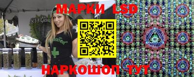 кокаин VHQ Гусиноозёрск