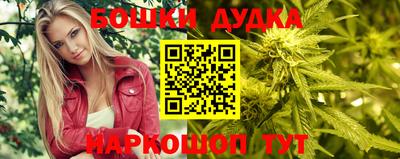 кокаин VHQ Гусиноозёрск