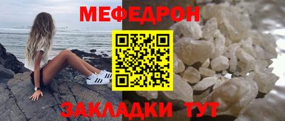 спиды Гусев