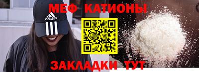 кокаин VHQ Гусиноозёрск