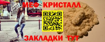 спиды Гусев