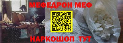 кокаин VHQ Гусиноозёрск