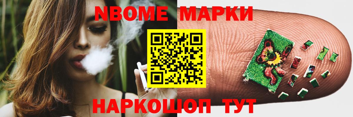 ЛСД экстази  ЛСД экстази ecstasy  Вход с VPN  LSD-25 экстази кислота  Малгобек 
